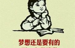 去新疆做辣椒生意能赚钱吗？听听过来人的真实经历