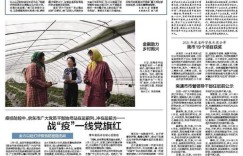 海门人究竟如何？他们的品质是否值得称赞？