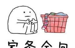 在家带孙子也能赚钱？这些方法你试过吗？