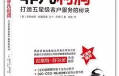 如何成为鞋子代理商并实现盈利？成功秘诀在哪里？