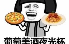 哪句诗最能表达赚钱的自豪感？探寻财富颂歌