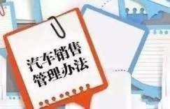 既想收入翻番又不愿吃苦耐劳，这可能吗？