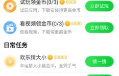 微信步数能换钱？走路赚钱的秘密你知道吗？