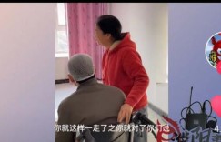 为何妻子不愿共度难关，面对贫穷却选择逃避？
