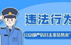 卡贩子是如何在交易中获取利润的？