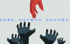 疫情之下，为何赚钱变得愈发艰难？