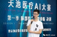东芝为何涉足大规模副业？背后有何深意？