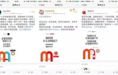 抖音小黄车消失后，商家还能靠什么盈利？