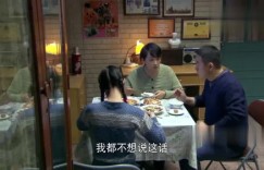 丈夫四年未工作，家庭经济如何维系？