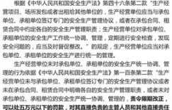 兼职人民调解员如何平衡双重职责？真实案例解析