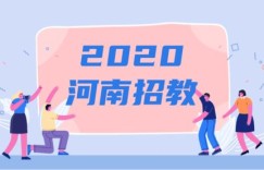 如何利用副业西瓜实现生财旺季，你准备好了吗？