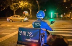 夜幕降临，送外卖能否成为你的理想副业选择？