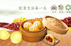 乔晨粗粮坊加盟真的能盈利吗？投资回报率如何？