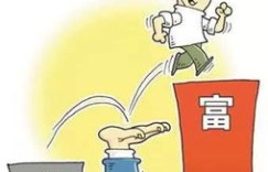如何巧妙地为家中长辈创造经济收益？