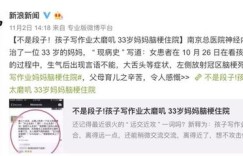 你是否在寻找来宾地区的兼职家教机会？这里有优质岗位等你来！