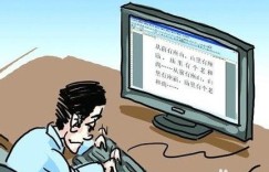 基层理赔员收入如何？这份工作真的能赚钱吗？