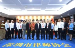 广东诚公律师事务所怎么样，广东诚公律师事务所怎么样知乎？