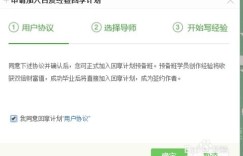 你是否具备成为网上兼职高手的潜质？急聘英才！