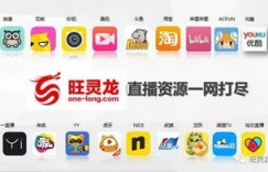 如何在京东平台发布短视频实现盈利？