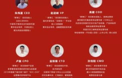 新能源国家扶持项目兼职机会，你了解多少？