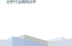油管热评背后，阿里巴巴如何实现高额盈利？