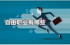 大鲨鱼副业是如何实现高收益的？你真的了解吗？