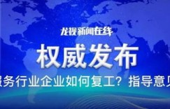 经济不景气，国庆回乡探亲，为何农村老家频现令人忧心的现象？
