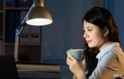为何职场女强人突然不再追逐金钱？