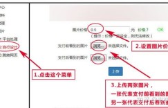 如何通过完成任务赚取收入并合理消费？