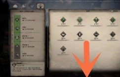 中世纪王朝如何通过挖矿实现财富积累？