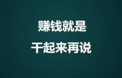 如何通过探索审美副业实现个人价值与兴趣的双赢？
