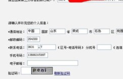 工商银行的自助业务有哪些优势？全面介绍来了，你了解吗？