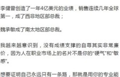 夫妇靠搬砖谋生，为何反遭起诉？背后有何隐情？