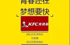 你具备成为拉丁兼职老师的潜力吗？我们正在寻找才华横溢的你！