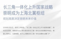 为何这家副业仅限夜晚开门迎客？背后有何独特经营之道？
