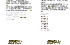 拼多多助力文案如何写出真情实感，打动朋友助力？
