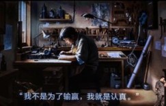 和声演唱如何成为赚钱利器？你真的了解吗？