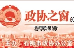 你有能力为我创造经济支持吗？