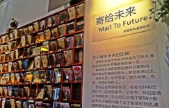 在上海的书店兼职，你需要注意哪些事项？