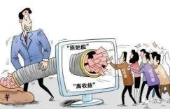疯狂追求财富，副业真的能让你一夜暴富吗？