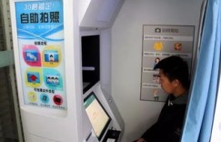 团购自助冰柜，哪个平台的服务电话最便捷？
