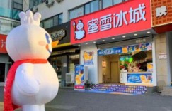 在珠海开设安踏店铺，盈利前景如何？