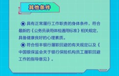 法法网出现异常？法法网APP使用受影响原因何在？