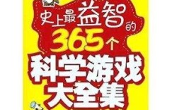如何将唱歌变成有趣副业？玩转全集攻略！