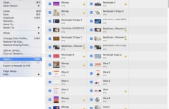 旅居期间如何实现赚钱？探索实用方法与技巧