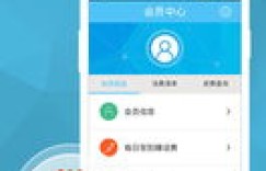 优亿客服电话是多少？优亿消费客服联系方式详解