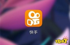 快手下单自助平台真的免费吗？探索无费用使用的秘密！
