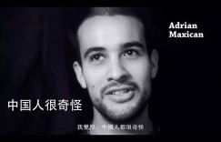 比利，你真的以为这样做是明智的吗？