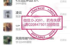 在家做平面设计兼职，真的能赚钱吗？如何入门？