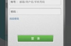 微商手机微信空间，藏着哪些不为人知的运营秘诀？